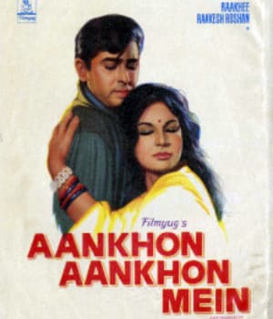 Aankhon Aankhon Mein (1972) poster