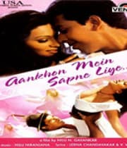 Aankhon Mein Sapne Liye (2005) poster