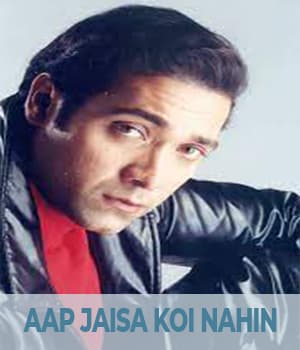 Aap Jaisa Koi Nahin (2021) poster