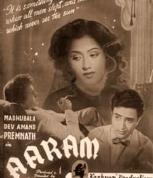 Aaram (1951) movie poster