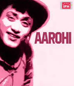 Aarohi (1982) poster