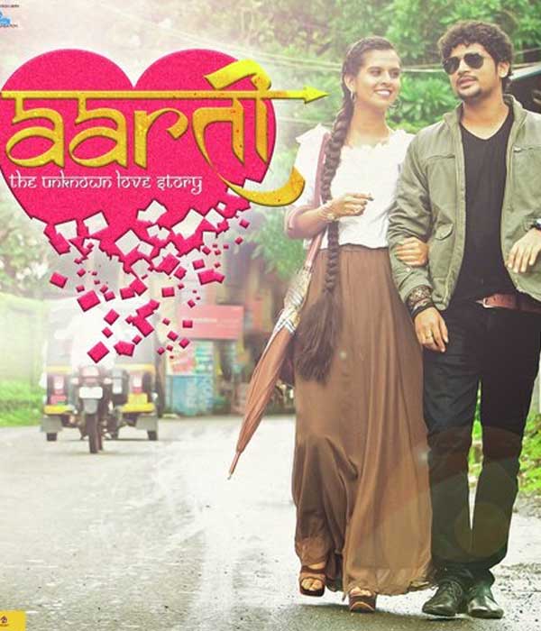 AARTI-AN UNKNOWN LOVE STORY (2017) poster