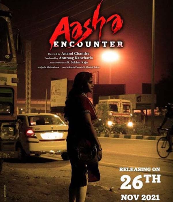 Aasha Encounter (2022) poster