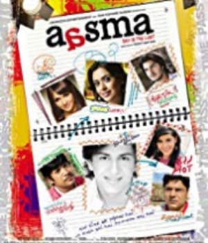 Aasma: The Sky Is the Limit (2009) poster