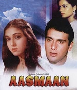 Aasmaan (1984) poster