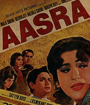 Aasra (1966) poster