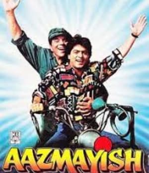 Aazmayish (1995) poster