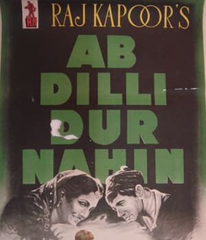 Ab Dilli Door Nahin (1957) poster