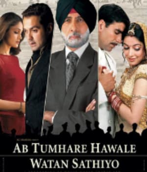 Ab Tumhare Hawale Watan Saathiyon (2004) poster