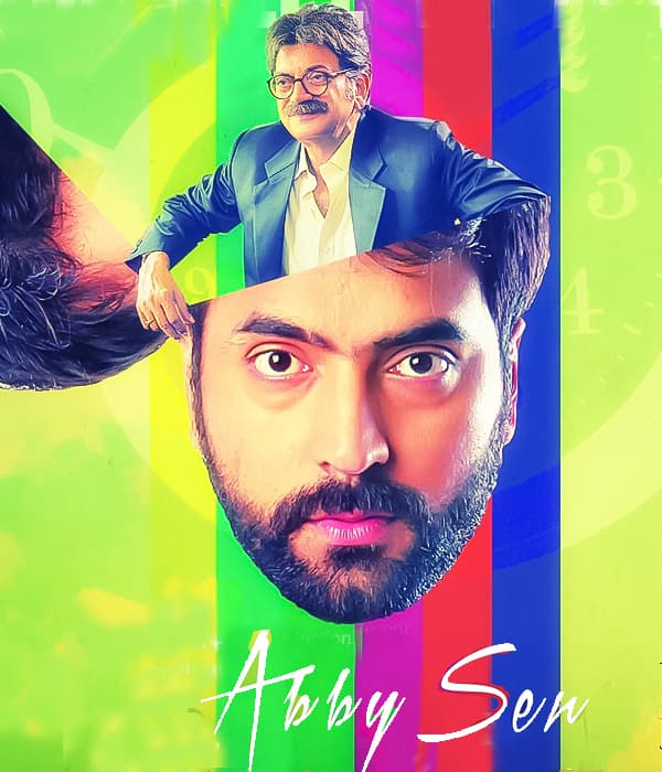 Abby Sen (2015) poster