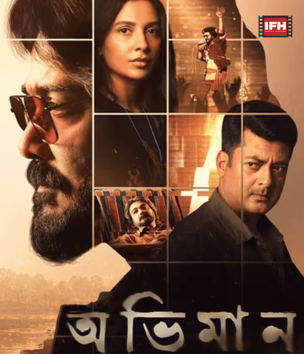 Abhhiman (2026) poster