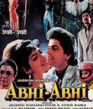 Abhi Abhi (1992) poster