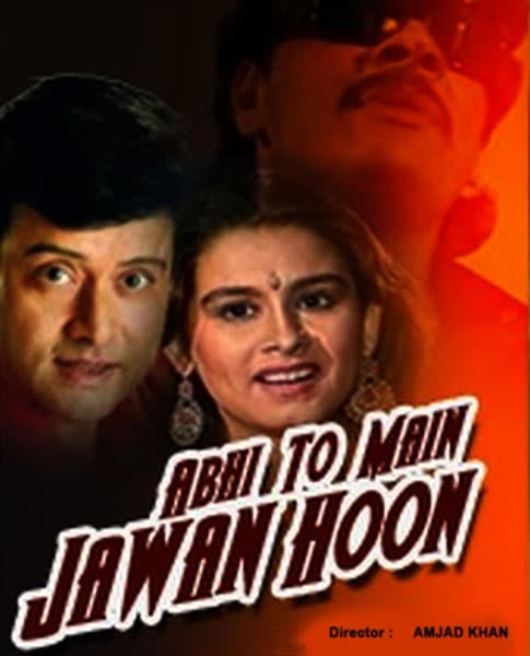 Abhi To Main Jawaan Hoon (1989) poster