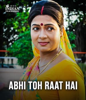 Abhi Toh Raat Hai (2006) poster