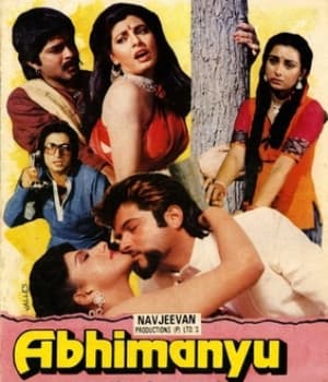 Abhimanyu (1989) poster