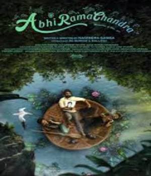 Abhiramachandra (2023) poster