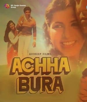 Achha Bura (1983) poster