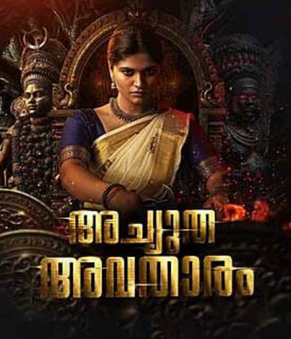 Achutha Avatharam (2026) poster
