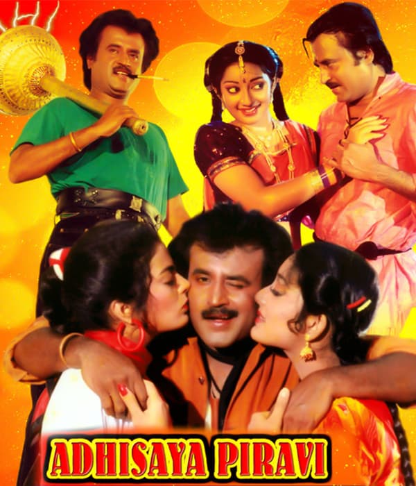 Adisaya Piravi (1990) poster