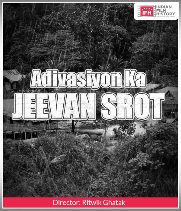 Adivasiyon Ka Jeevan Srot (1955) poster