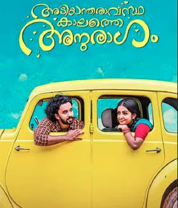 Adiyanthiravasthakalathe Anuragam (2023) poster