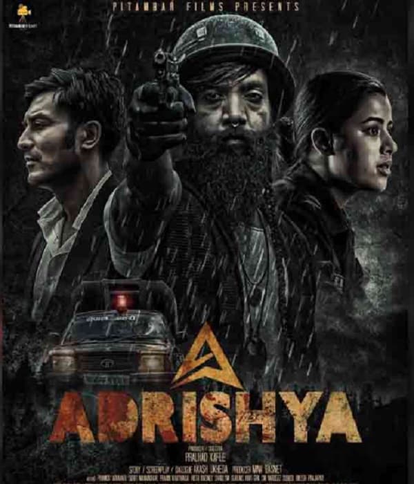Adrishya (2023) poster
