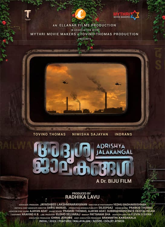 Adrishya Jalakangal (2023) poster