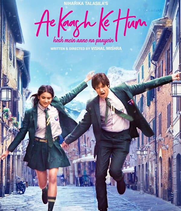 Ae Kaash Ke Hum (2020) poster