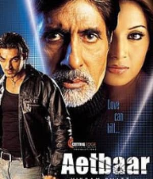 Aetbaar (2004) poster