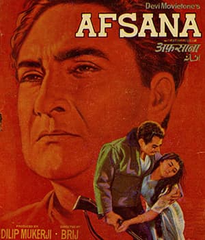 Afsana (1966) poster
