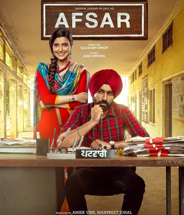 Afsar (2018) movie poster