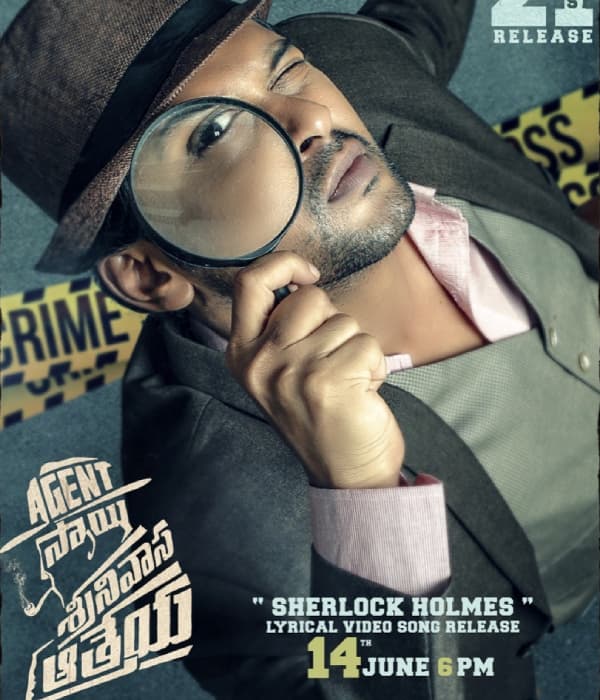 Agent Sai Srinivasa Athreya (2019) poster