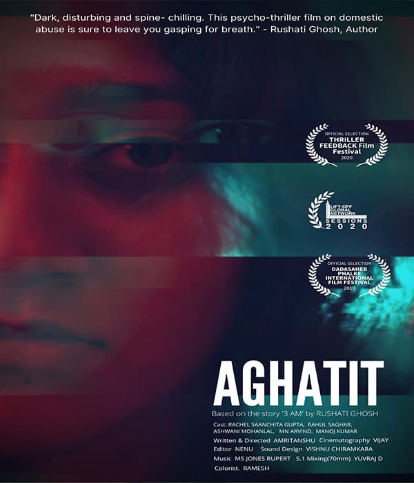Aghattit (2022) poster