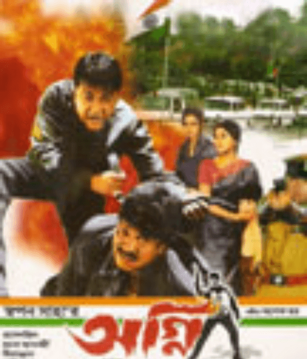 Agnee (2004) poster