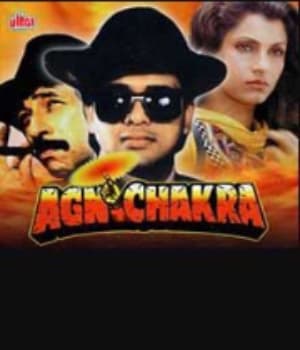 Agnichakra (1997) poster