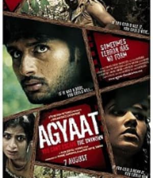 Agyaat (2009) poster