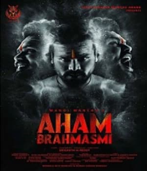 Aham Brahmasmi (2019) poster