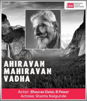 Ahiravan Mahiravan Vadha (1922) poster