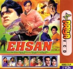 Ahsaan (1987) poster