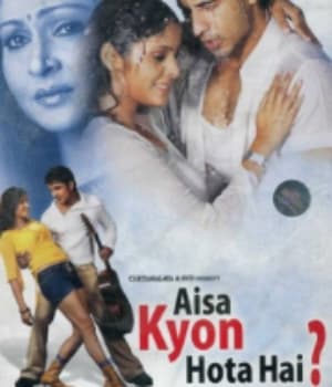 Aisa Kyon Hota Hai (2006) poster