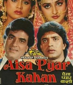 Aisa Pyaar Kahan (1986) poster