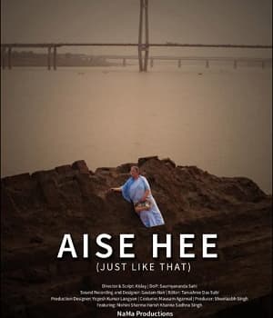 Aise hi (2021) poster
