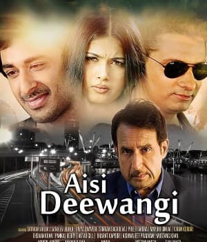 Aisi Deewangi (2010) poster