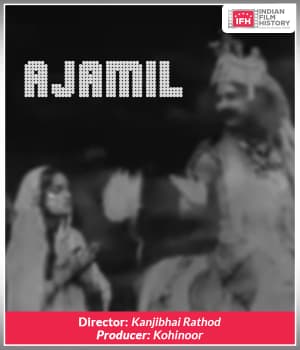Ajamil (1922) poster