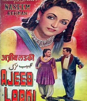 Ajeeb Ladki (1952) movie poster