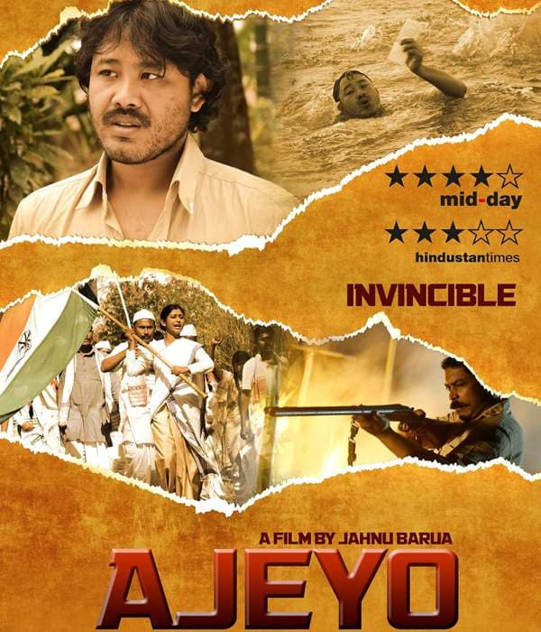 Ajeyo (2014) poster