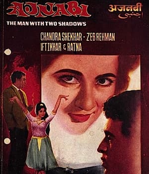 Ajnabi (1966) poster