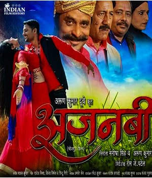 Ajnabi (2021) poster