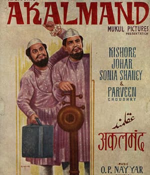 Akalmand (1966) poster