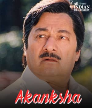 Akanksha (1989) poster